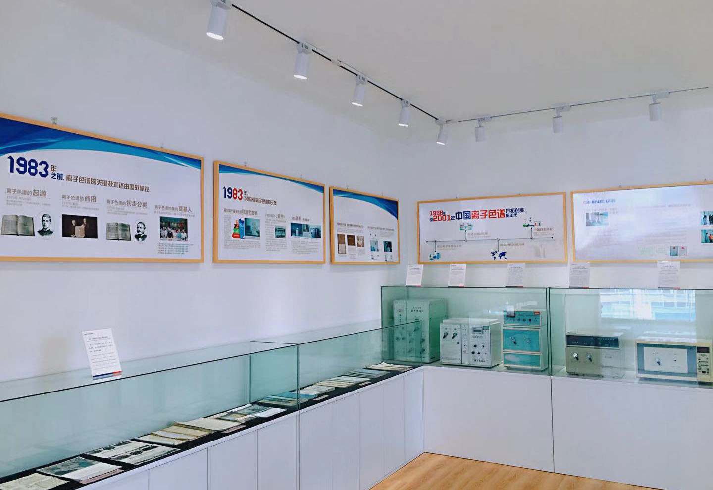 威武！首艘國產航母入列！但你知道離子色譜儀的國產化歷史嗎？