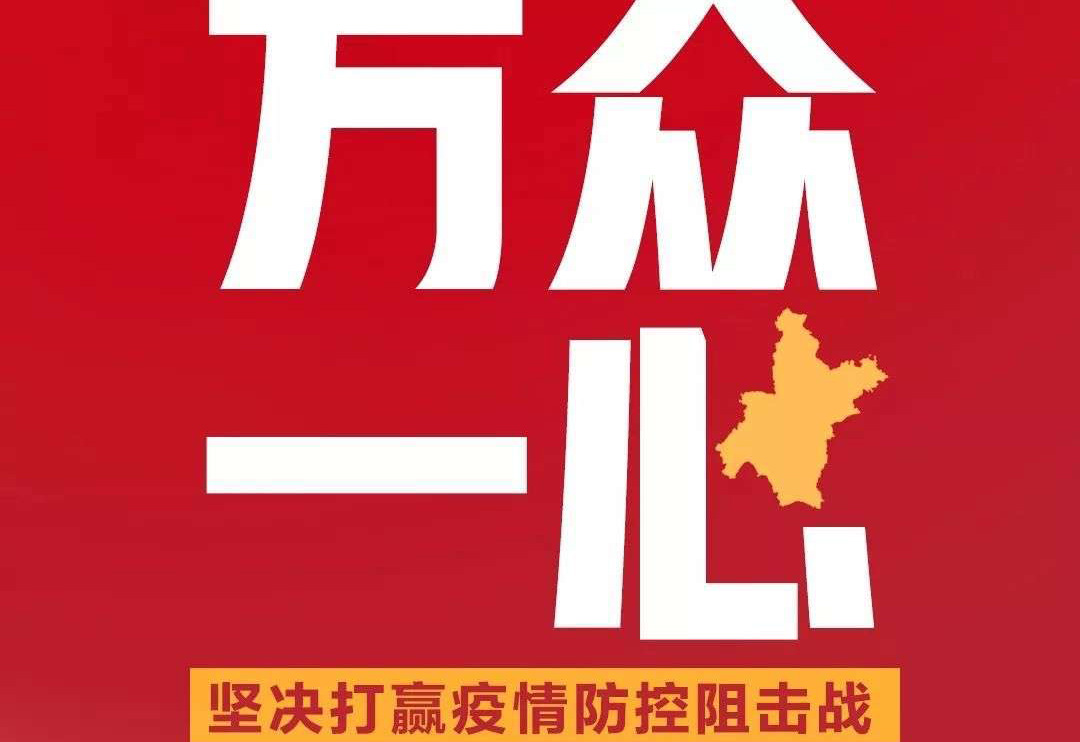 疫情期間，盛瀚各地區工程師熱線已開通！