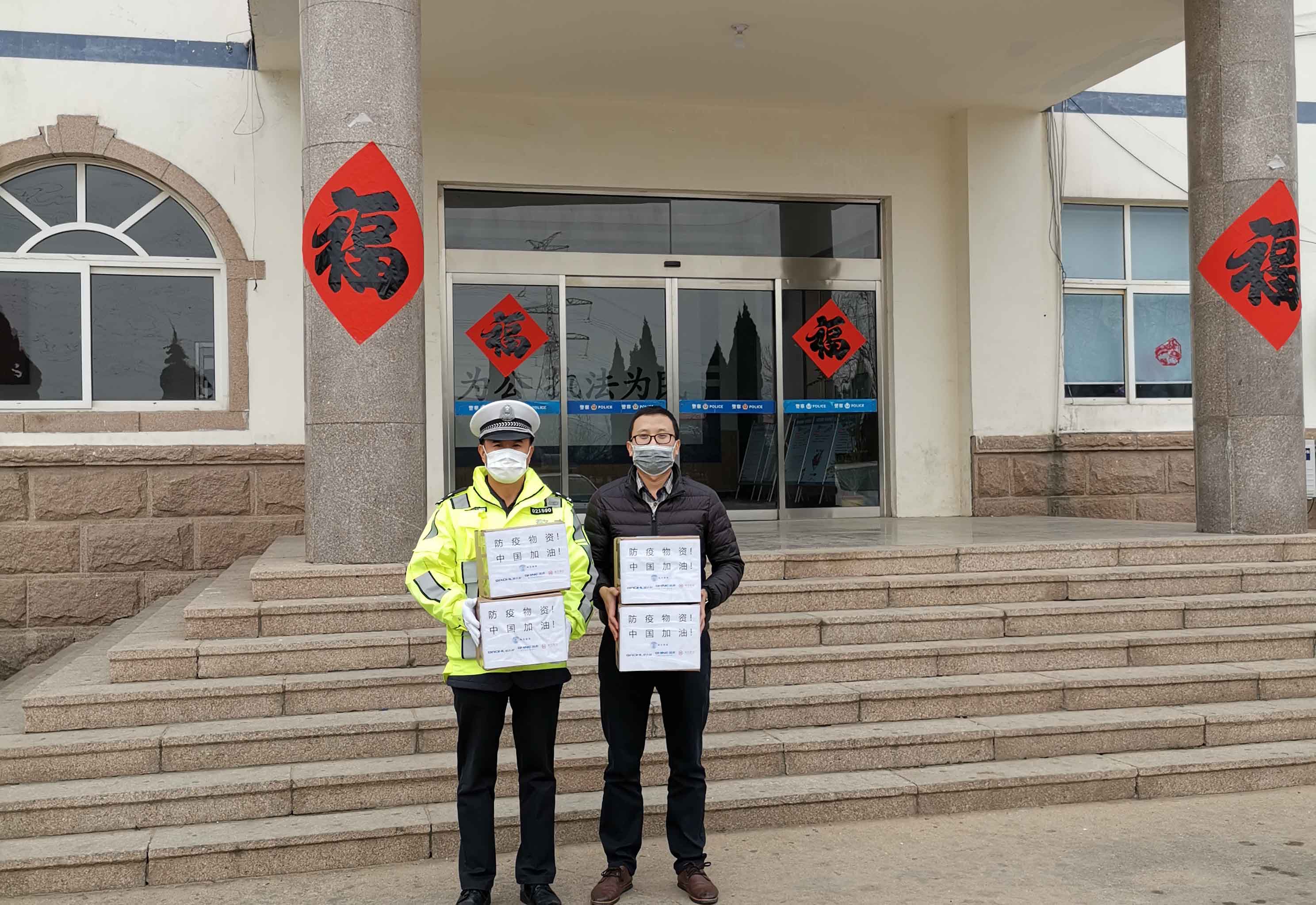 盛瀚在行動：全力支持一線公安警務人員防疫工作！