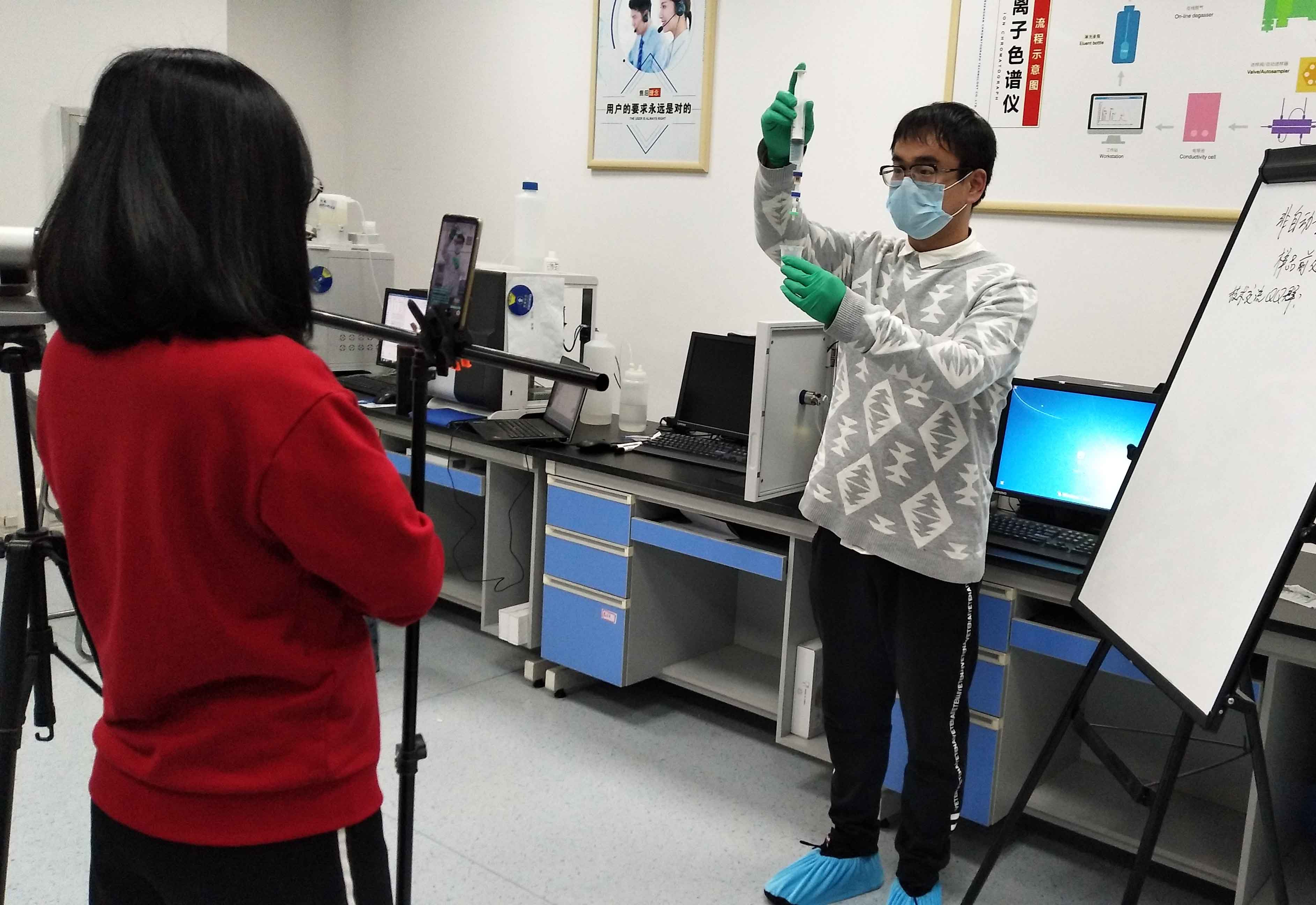 盛瀚抖音火熱開播，離子色譜課程免費看！