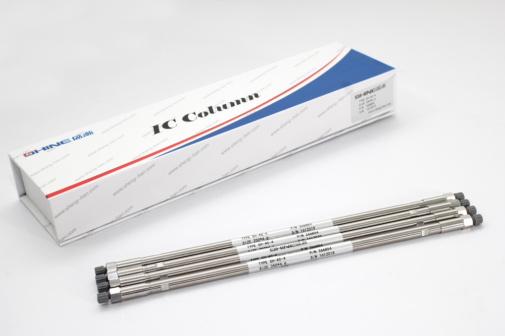 離子色譜儀核心部件：離子色譜柱的維護與保養！