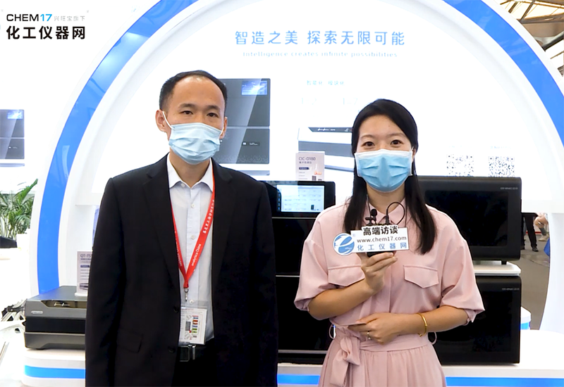 盛瀚新品亮相慕尼黑！引眾多權威媒體關注報道