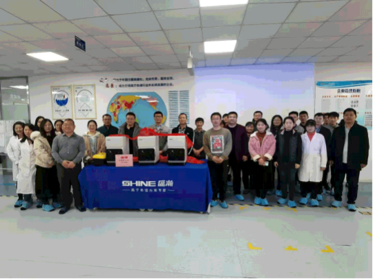 春雷始鳴萬物生丨盛瀚離子色譜如春雨潤澤全球！