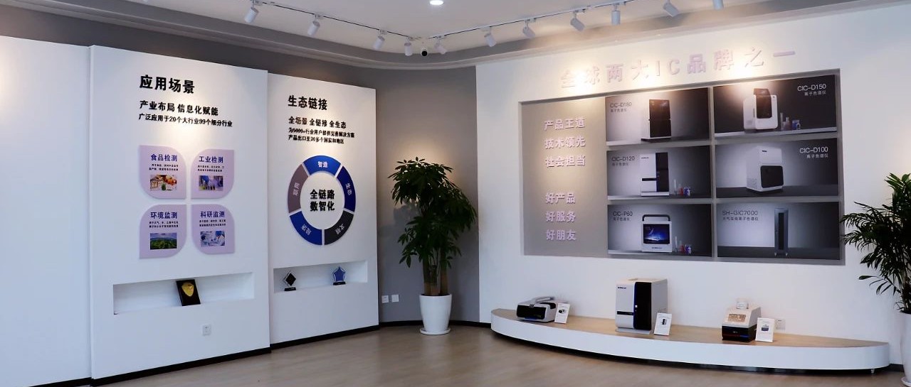 盛瀚說 | 破卡脖子魔咒，展國產智造之美