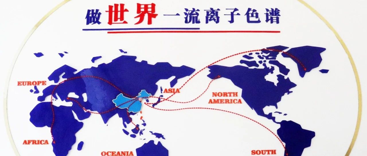 我為盛瀚代言 | 來自法國、土耳其、意大利……“瀚絲表白帖”