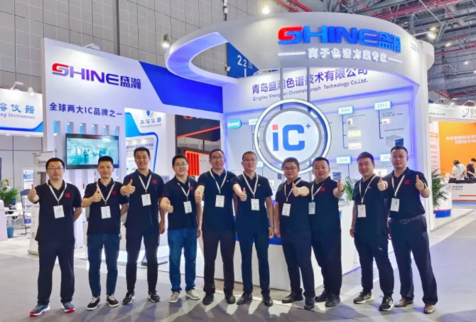 時隔三年 再展風采！盛瀚亮相慕尼黑上海分析生化展，盛況直擊、精彩呈現