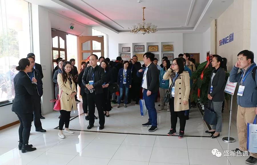 公司參觀交流 公司參觀交流