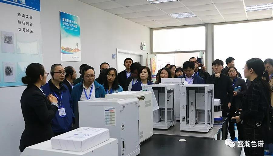 生產中心參觀 生產中心參觀