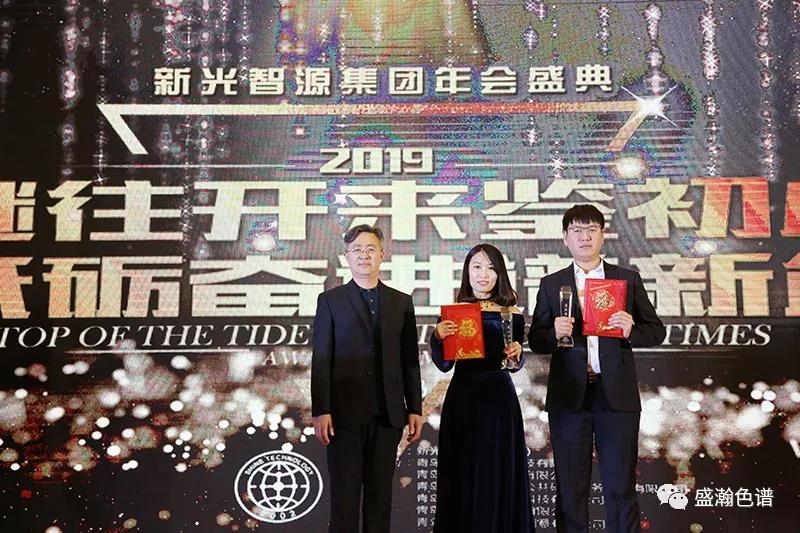 最佳服務者獎 最佳服務者獎