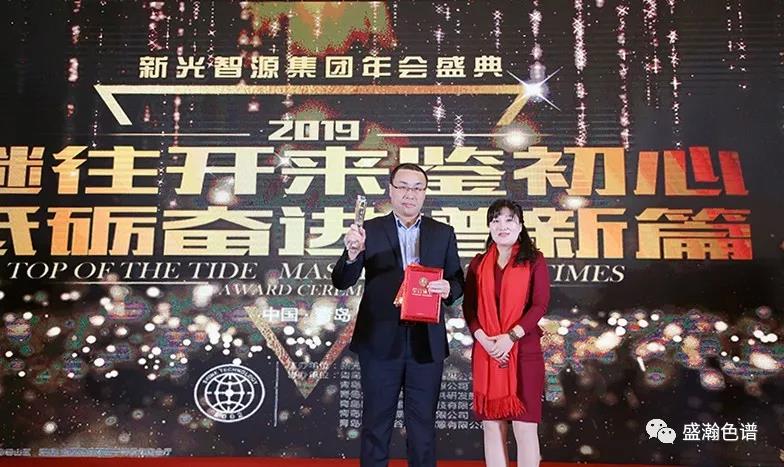 最佳效益獎 最佳效益獎