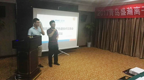 交流分享 交流分享