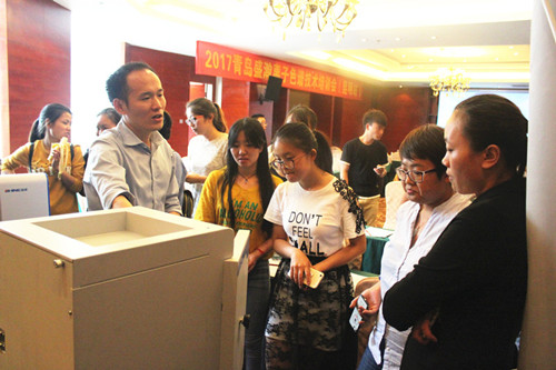 盛瀚與用戶交流 盛瀚與用戶交流