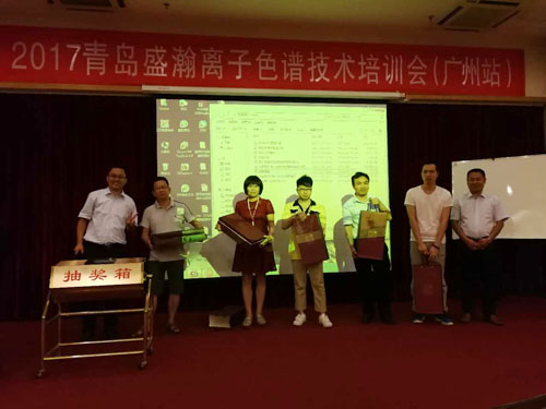 獲獎合影 獲獎合影