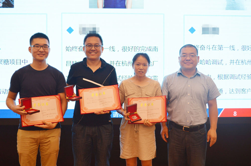 個人表彰 個人表彰