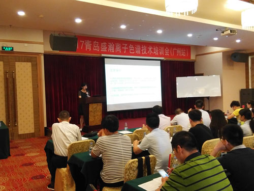 環保領域專家講解 環保領域專家講解