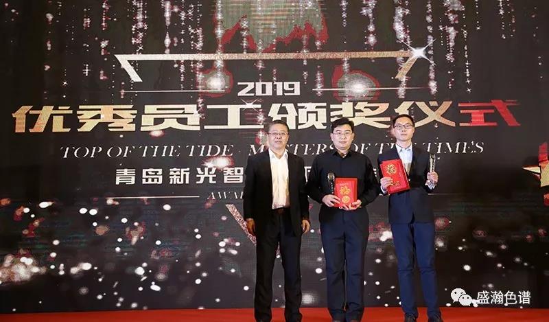 最佳新人獎 最佳新人獎