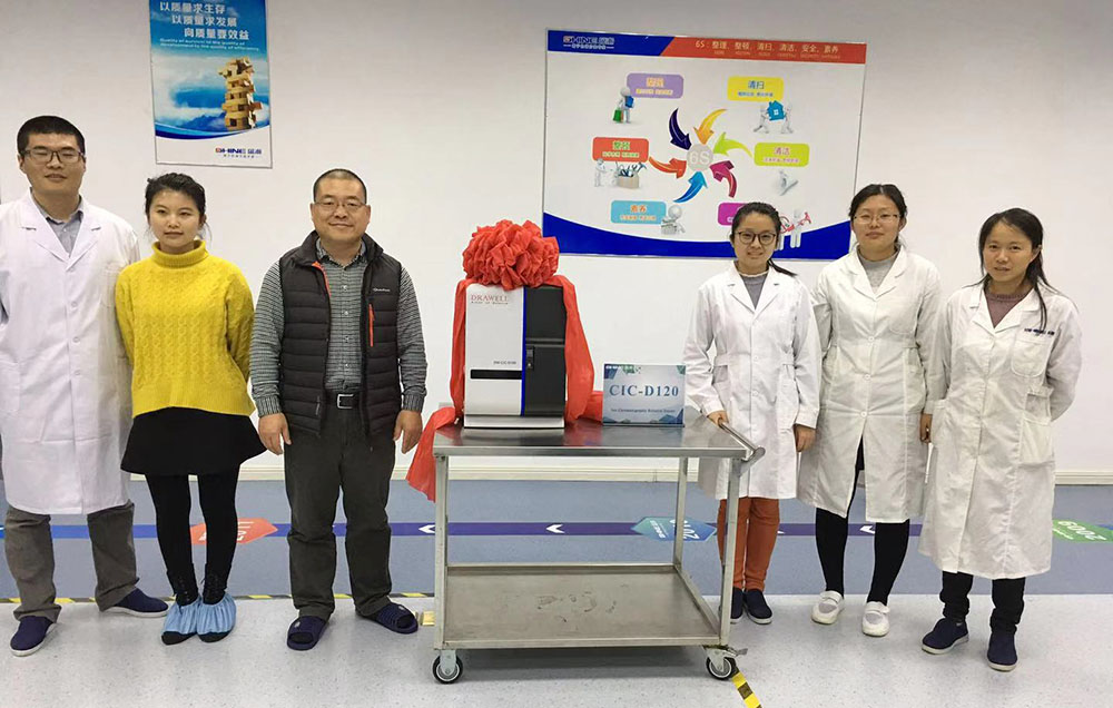 盛瀚出口至21個國家 盛瀚出口至21個國家