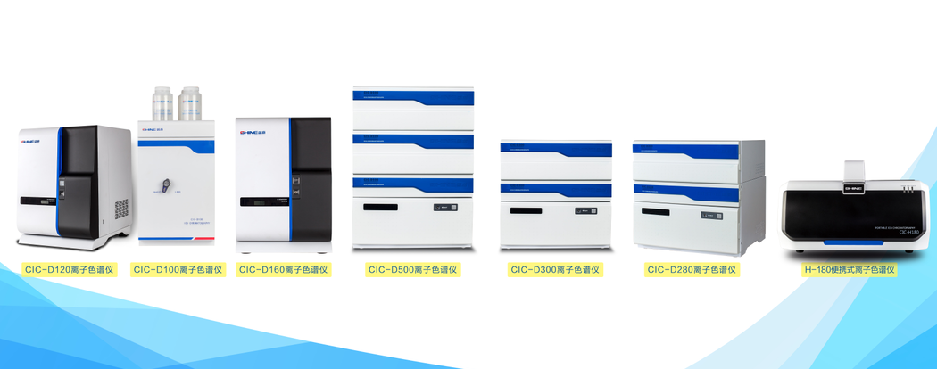 各種新儀器.png 各種新儀器.png