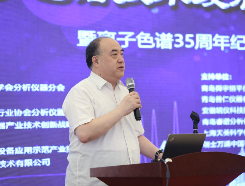 北京市理化分析測試中心主任張經華 北京市理化分析測試中心主任張經華