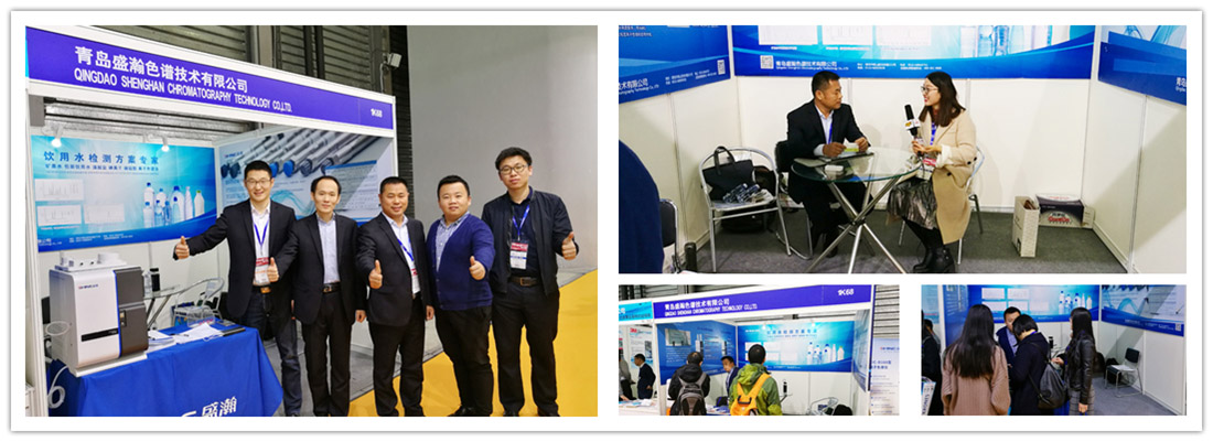 CBST2017第八屆中國國際飲料工業科技展 CBST2017第八屆中國國際飲料工業科技展