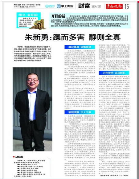 QQ圖片20170308104318.png QQ圖片20170308104318.png