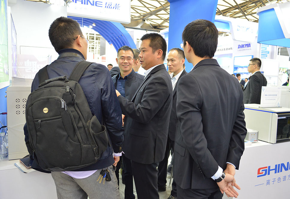 盛瀚展臺 盛瀚展臺