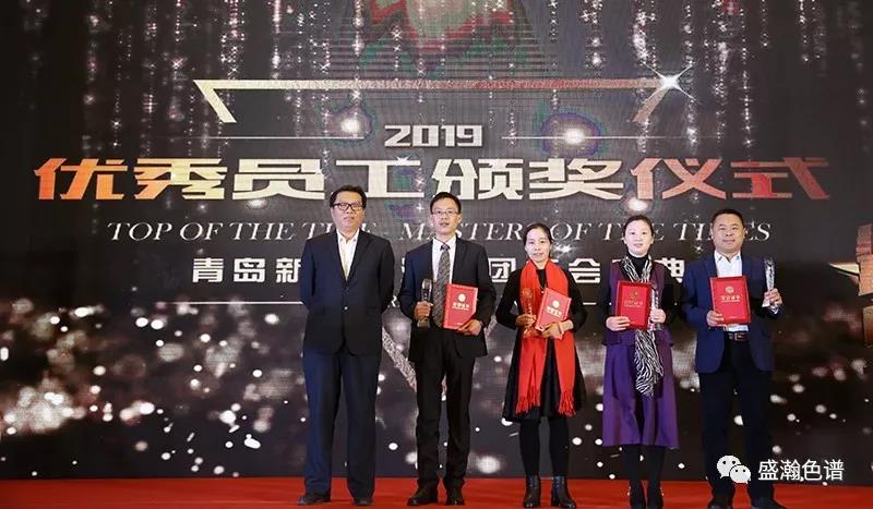 長期服務獎 長期服務獎