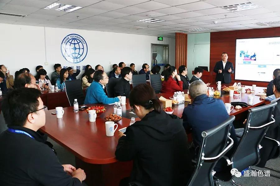 交流現場 交流現場