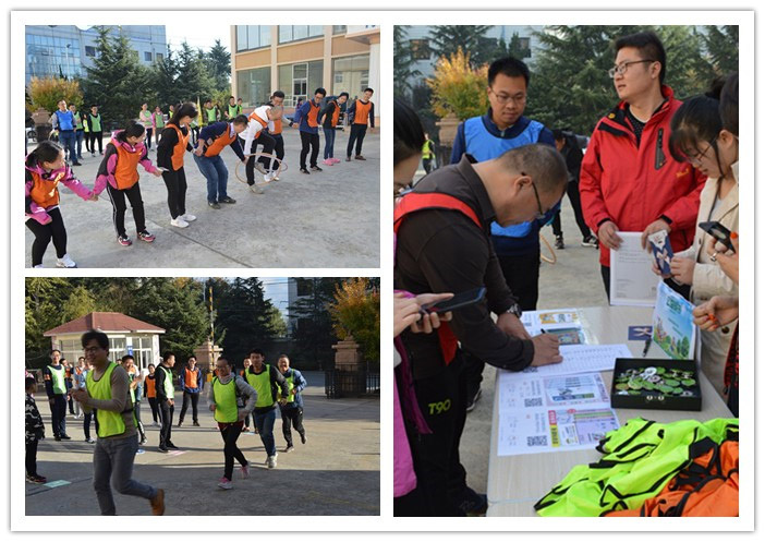 新光智源公益活動 新光智源公益活動