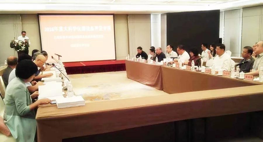 會議現場 會議現場