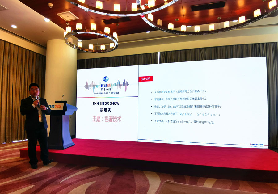 學術應用報告 學術應用報告