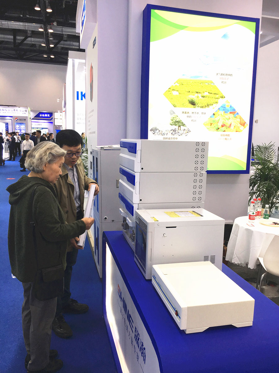 展會現場 展會現場