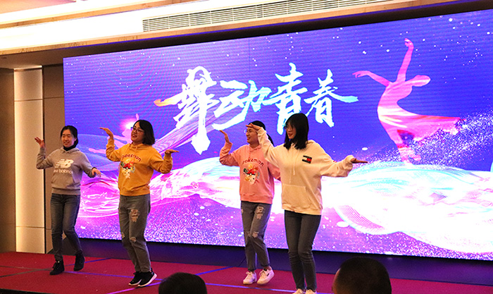 員工表演 員工表演