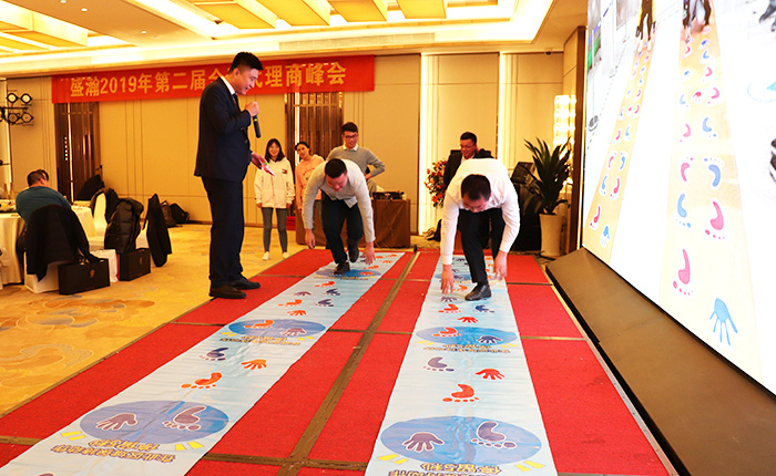 員工游戲 員工游戲