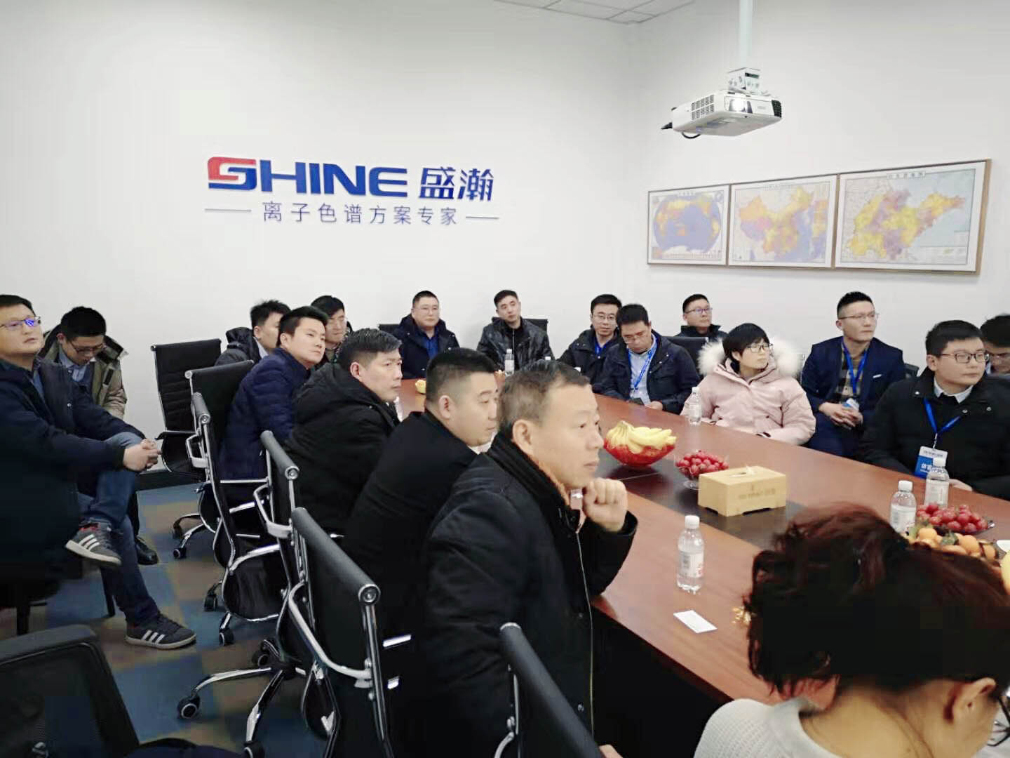 盛瀚交流會談 盛瀚交流會談