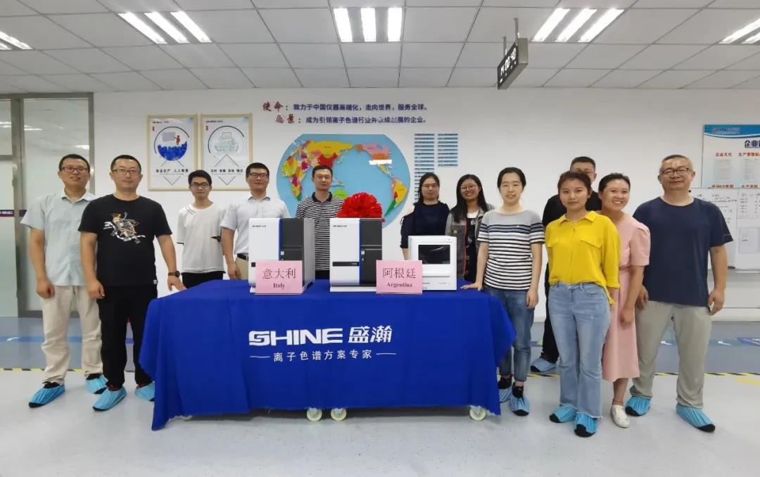 盛瀚離子色譜儀發貨儀式 盛瀚離子色譜儀發貨儀式