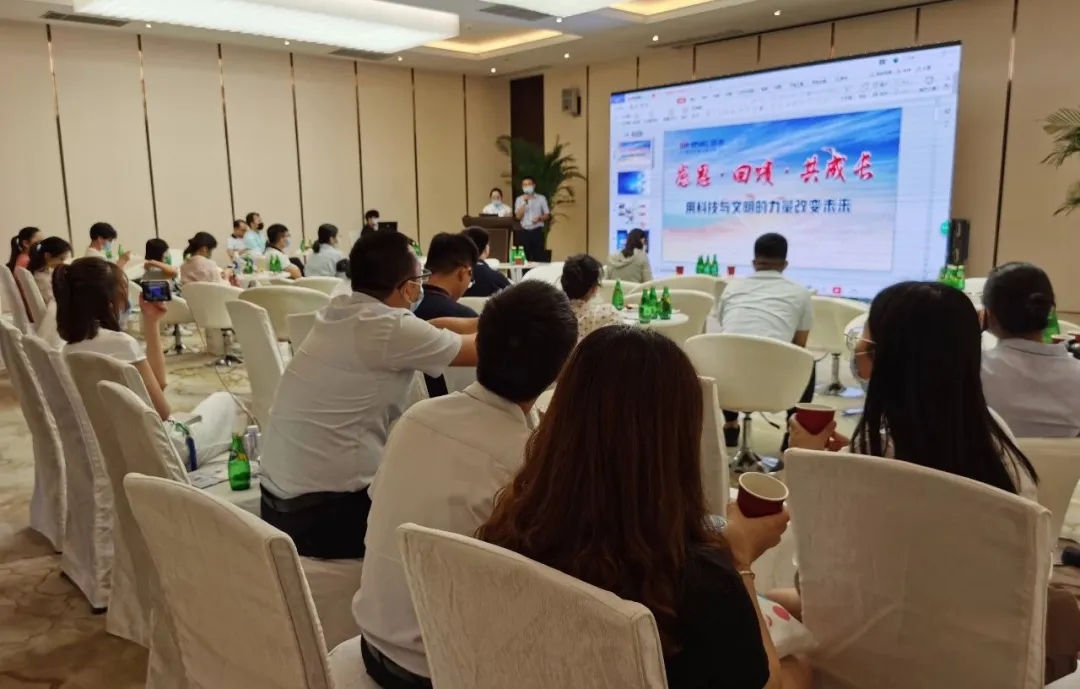 盛瀚市場部經理分享 盛瀚市場部經理分享