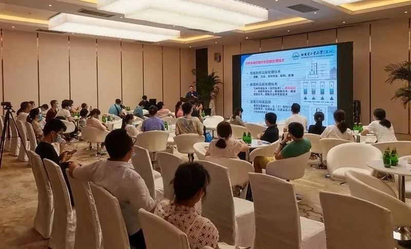 盛瀚學術報告現場 盛瀚學術報告現場