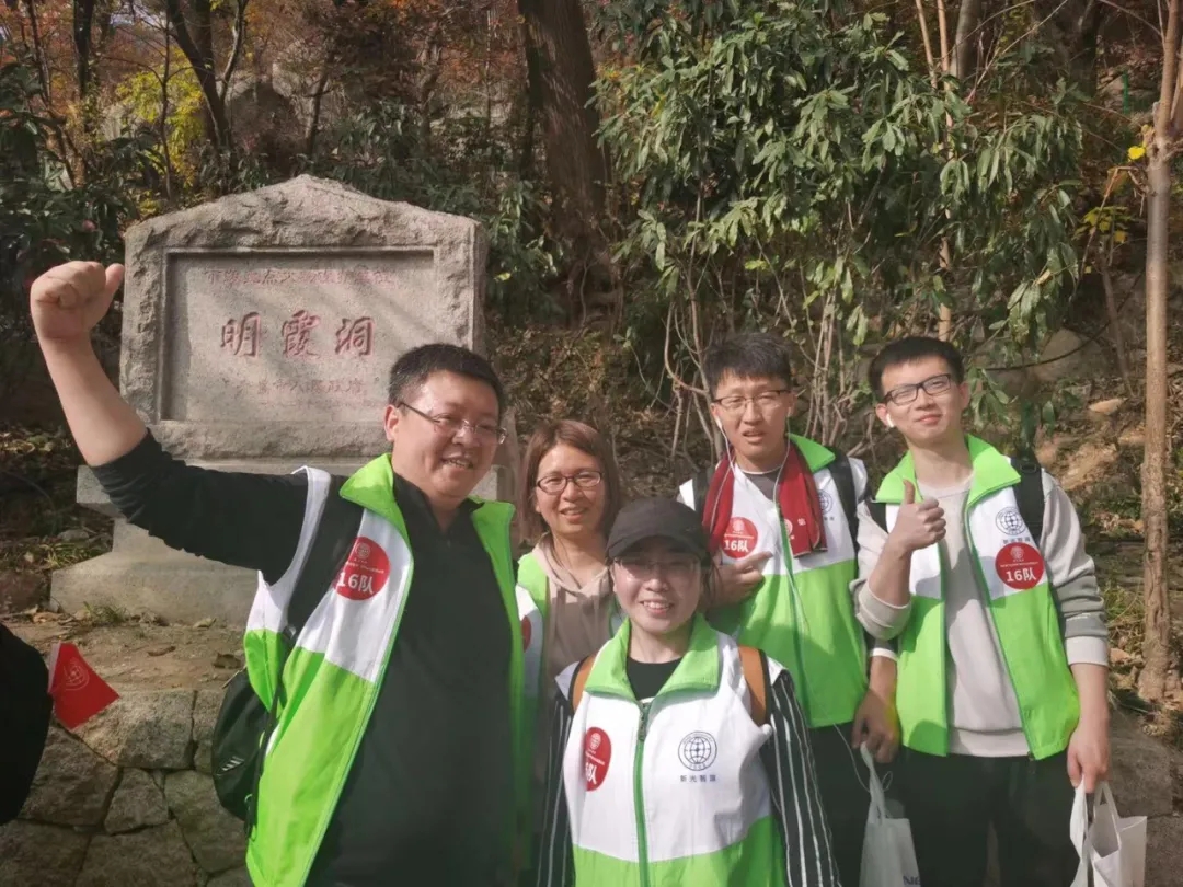 打卡合照 打卡合照