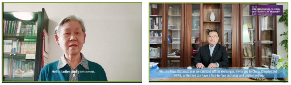 離子色譜行業致辭 離子色譜行業致辭