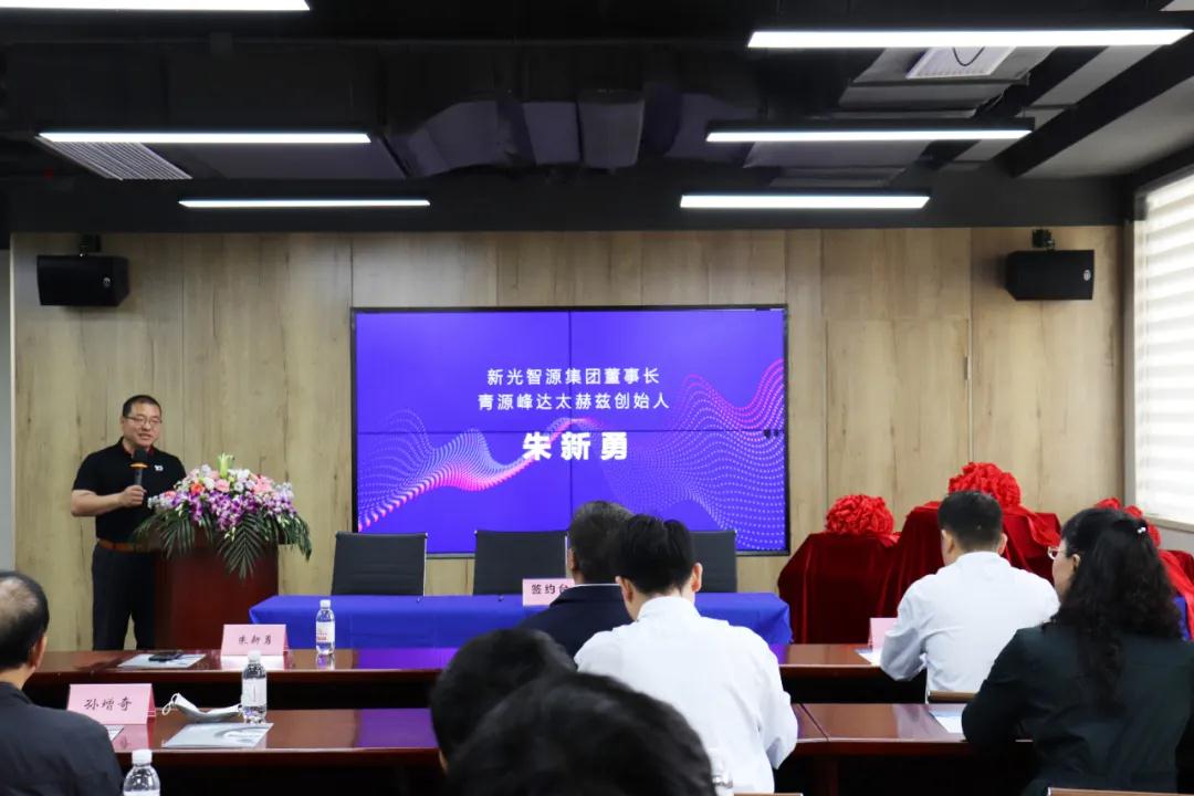 朱總致辭 朱總致辭