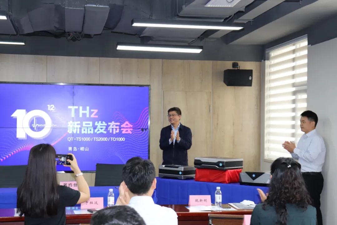 新品亮相 新品亮相