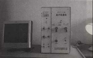 ZIC-1型離子色譜儀 ZIC-1型離子色譜儀