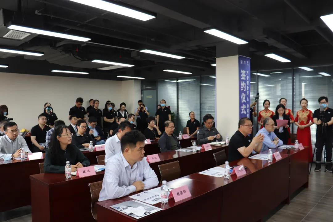 儀式現場 儀式現場