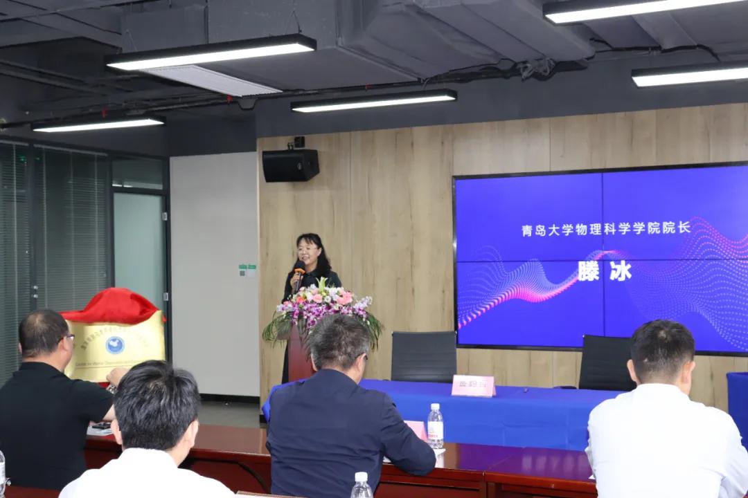 滕冰院長致辭 滕冰院長致辭