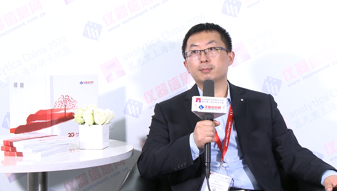 專訪國際事業部蒲大龍 專訪國際事業部蒲大龍