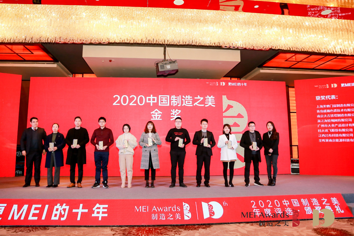 微信圖片_20201230095804.jpg 微信圖片_20201230095804.jpg