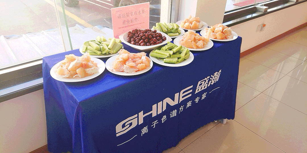 員工餐后水果 員工餐后水果