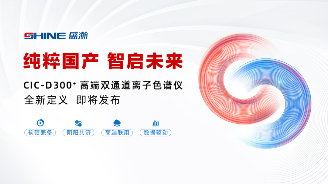 純粹國產 純粹國產