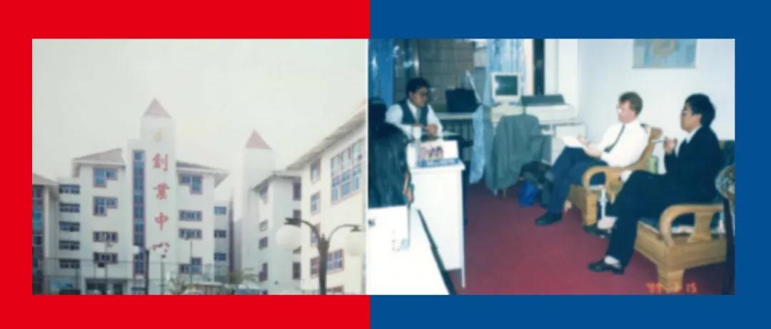 創業初期珍貴老照片 創業初期珍貴老照片